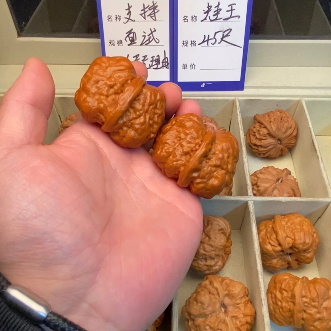 文玩核桃把件蛙王（45尺寸）