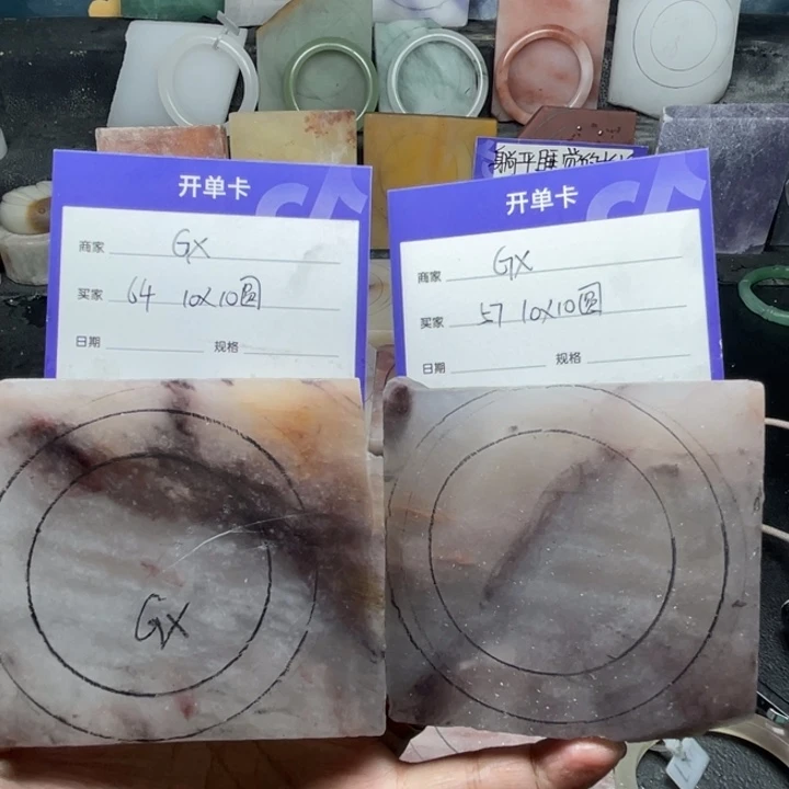 G***x未镶嵌手镯石英质玉（金丝玉）定制手镯