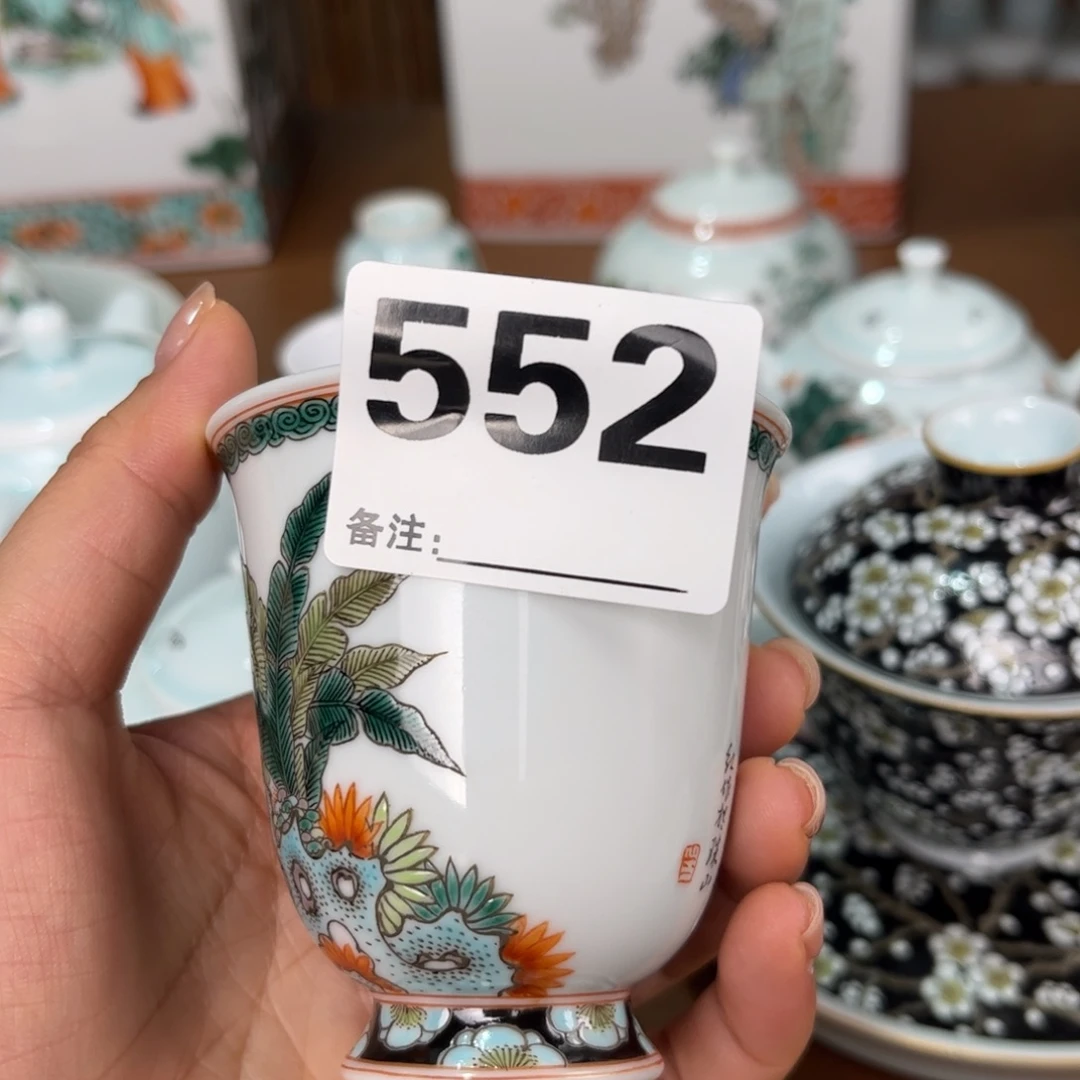 m***3瓷片杯子杯子杯子杯子