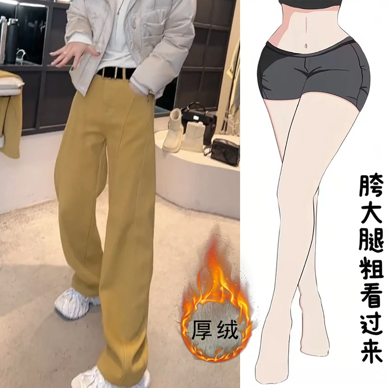 2025新款爆款弯刀牛仔裤女宽松显瘦阔腿裤百搭时尚拖地裤长裤子