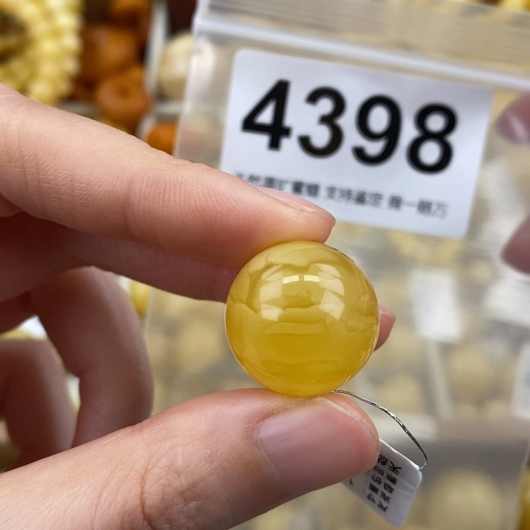 蜜蜡未镶嵌珠宝奇石18.6