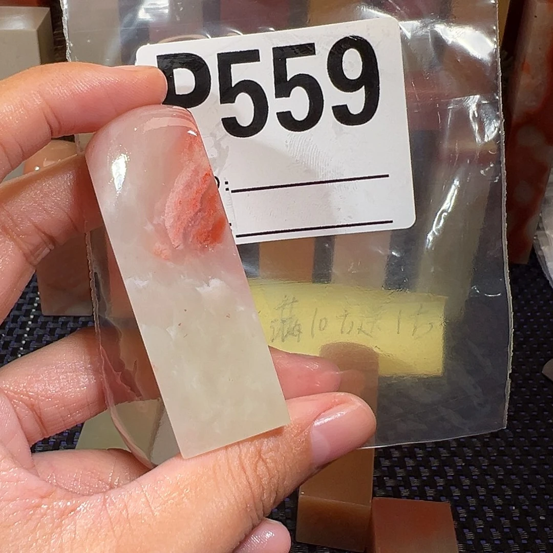 【闪购商品】寿山石印石薛****?老挝石