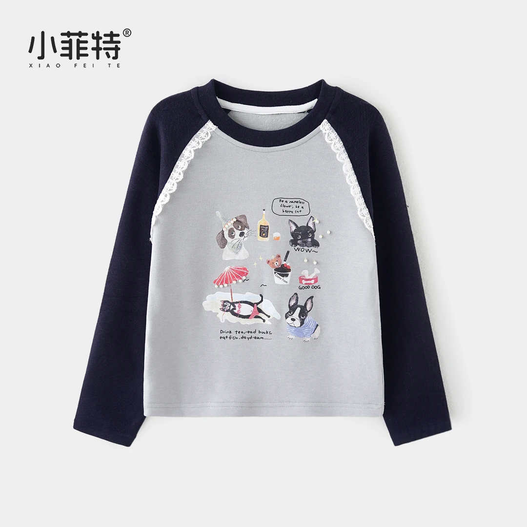 小菲特女童秋冬装新款长袖t恤中大童休闲上衣儿童打底衫BGYD56207