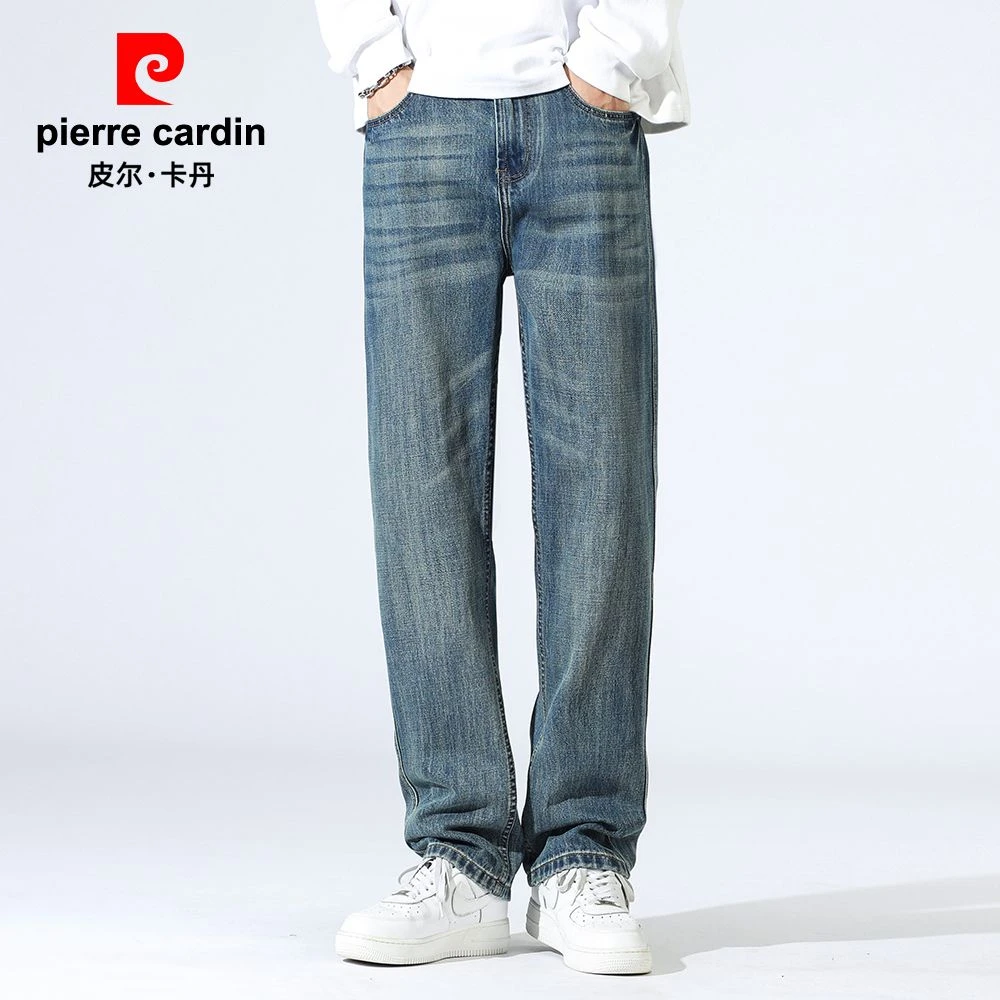 皮尔卡丹高档正品男士牛仔裤春秋季无弹直筒宽松百搭大码时尚水洗