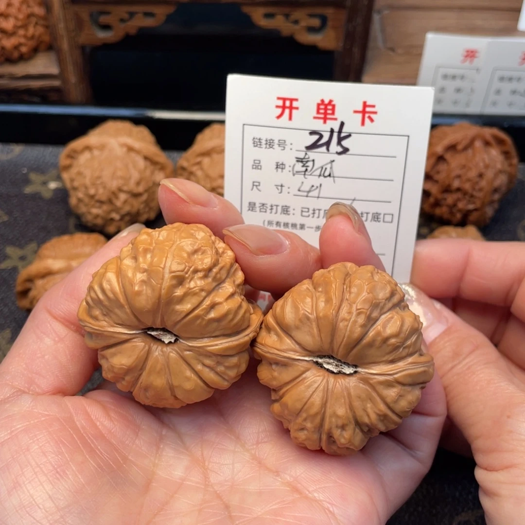 把件桃核文玩核桃