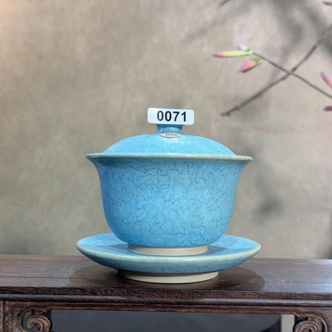 罐007100000000000000000