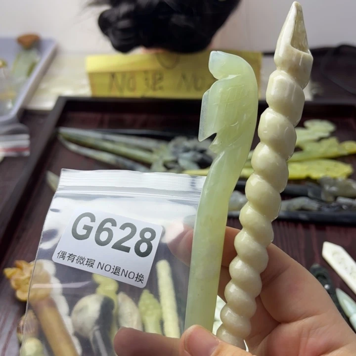 蛇纹石玉发饰合金幸**?