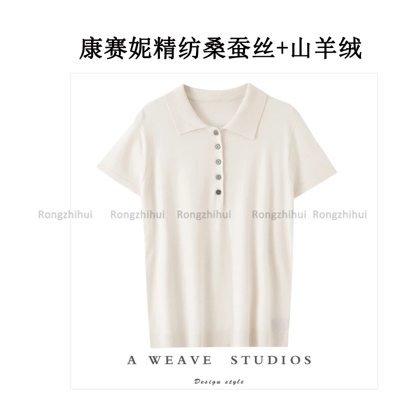 【半夏.polo衫】知识分子  超细精纺翻领排扣正肩短袖针织上衣
