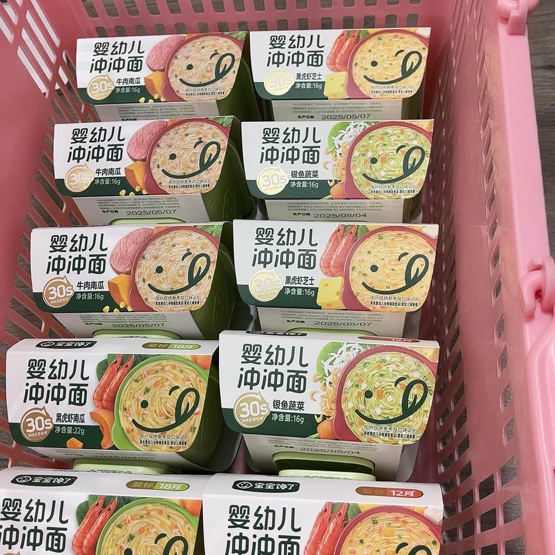 张***常494。
