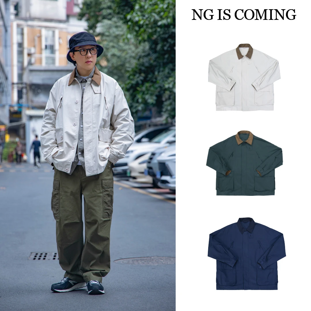 【DW】复古猎装教练夹克男士翻领耐磨机能外套88920