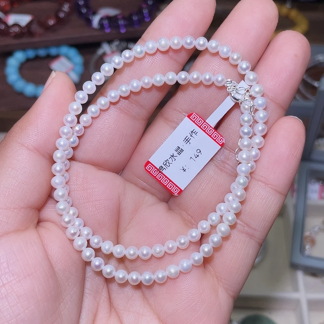 淡水珍珠项链未镶嵌限*版029珍珠项链