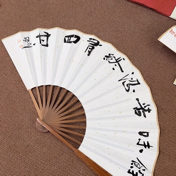 书法子墨艺术刘相玉书法作品