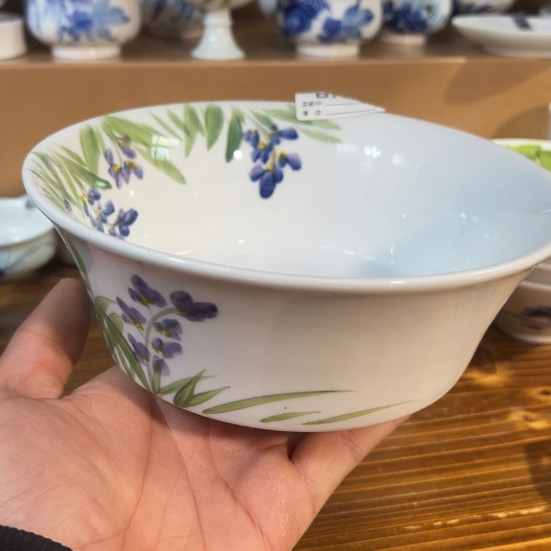 陶瓷景德镇高温釉下陶瓷7寸面碗