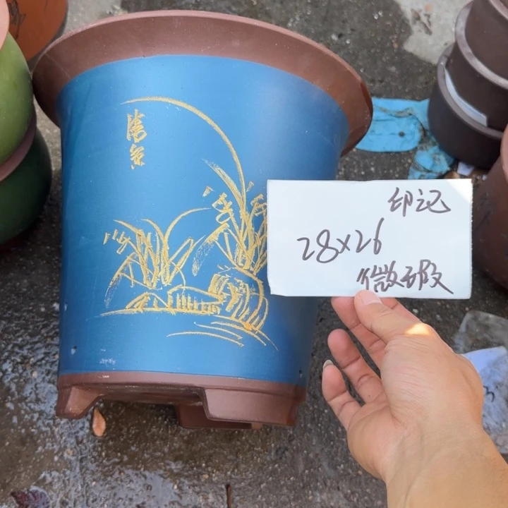 花盆紫砂特价商品