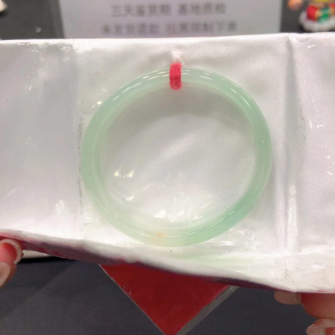 翡翠未镶嵌手镯56贵妃