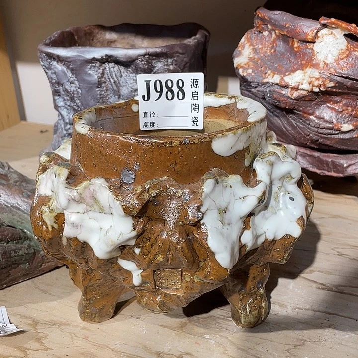 紫砂花盆景德镇陶瓷988