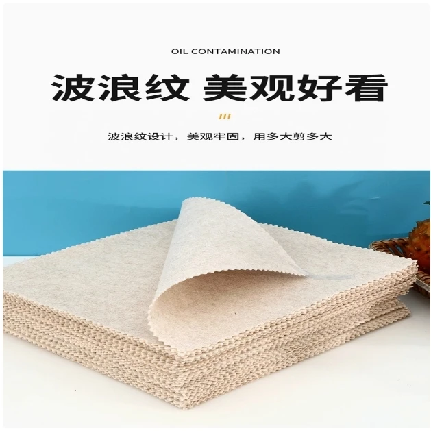 丝瓜抹布 28*28cm