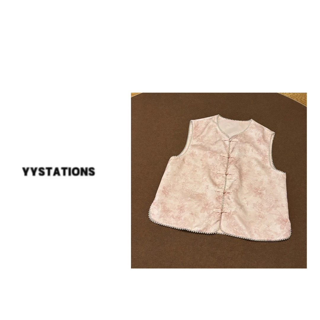 YYSTITIONS【珍珠马甲！】国风外搭复古新款提花马甲-2516