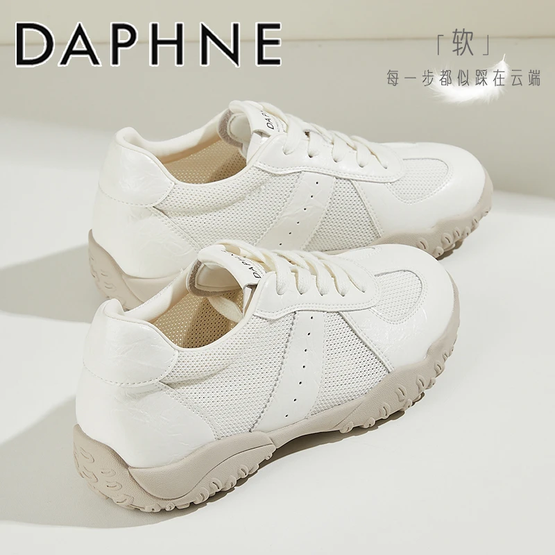 达芙妮复古德训鞋女2025秋季新款内增高小白鞋网面透气薄款运动鞋