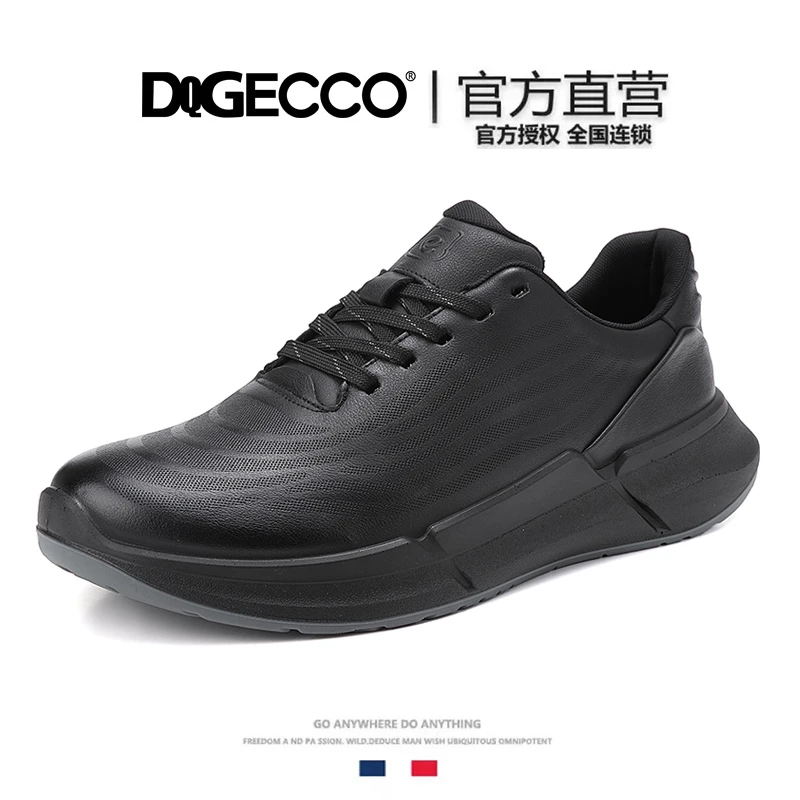 DQGECCO爱步特伦男鞋冬季厚底时尚休闲鞋跑步健步鞋轻便软底皮鞋