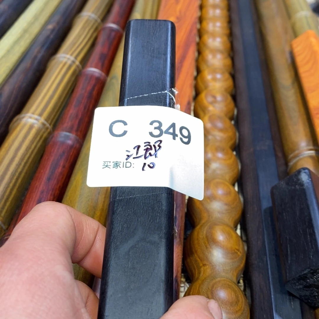 东非黑黄檀（紫光檀）江**进