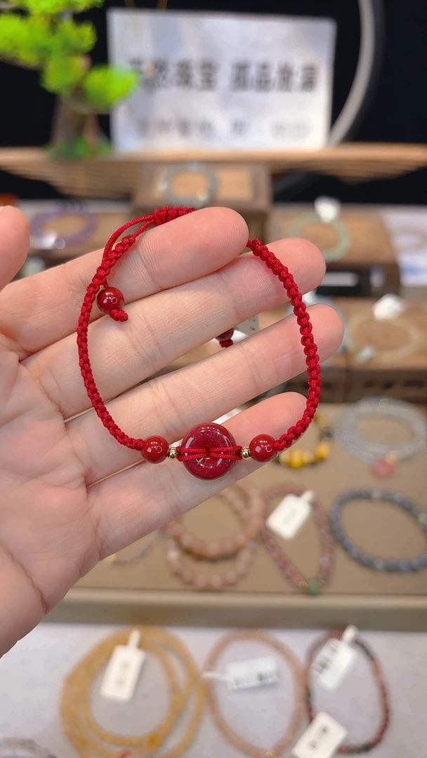 含辰砂工艺品单圈可伸缩红绳平安扣朱砂款手串F301