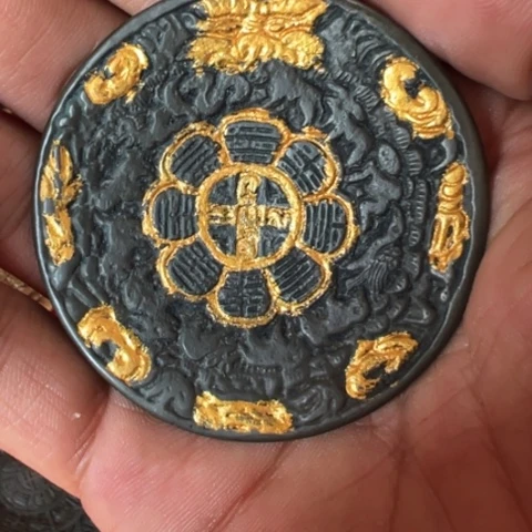 【闪购商品】九宫八卦牌
