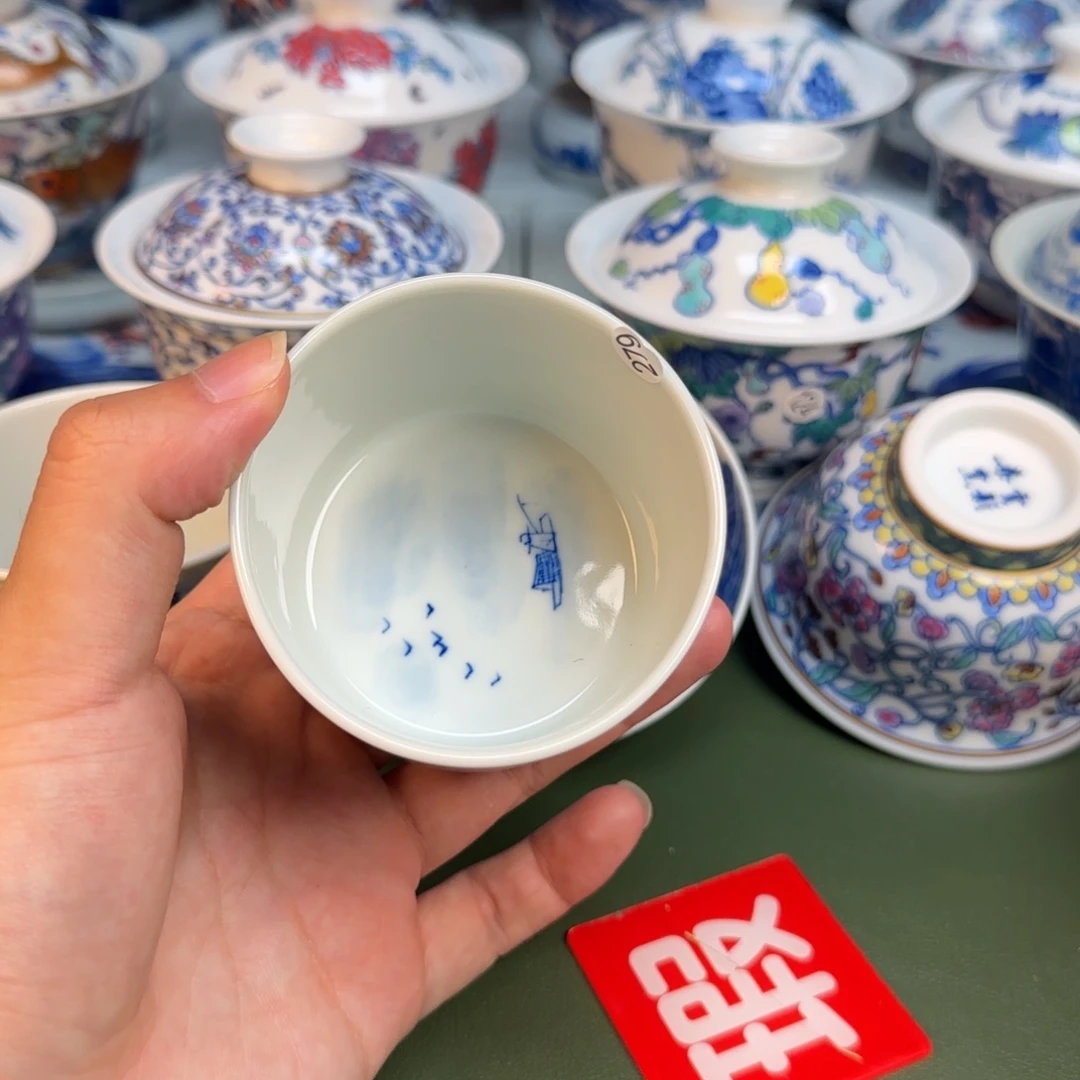 彦祖纯手工手绘茶具279变形