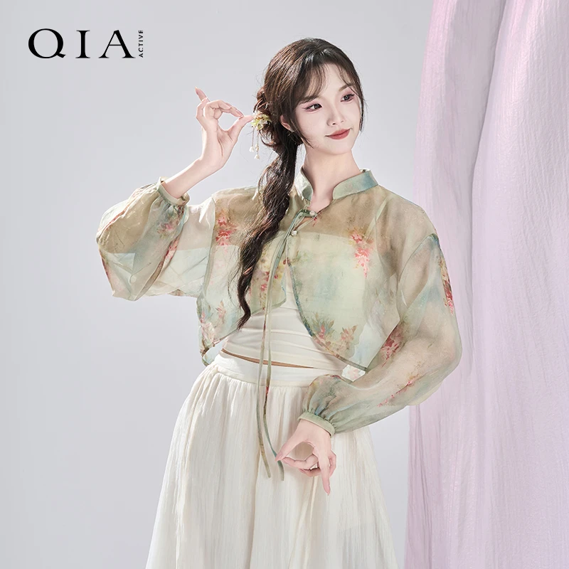 琪亚古典舞蹈服身韵服短款长袖纱衣汉唐剧目演出服舞台服练功上衣