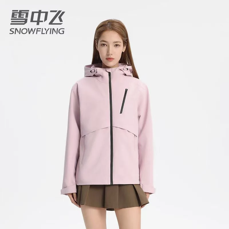 SNOW FLYING/雪中飞2025年新款户外外套情侣款简约百搭防风外套