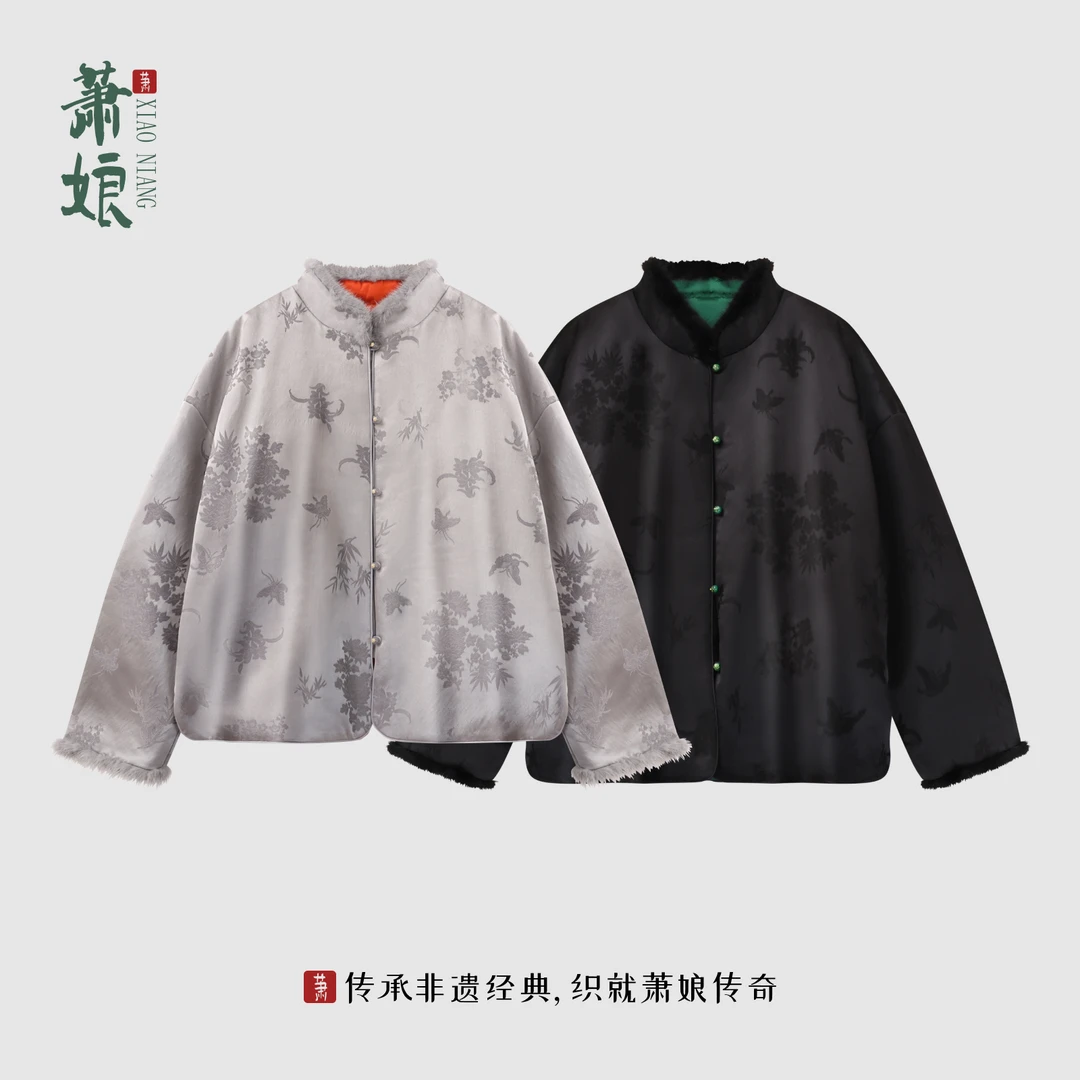 萧娘【云旗】新中式冬季羽绒服国风外套女士保暖上衣2410