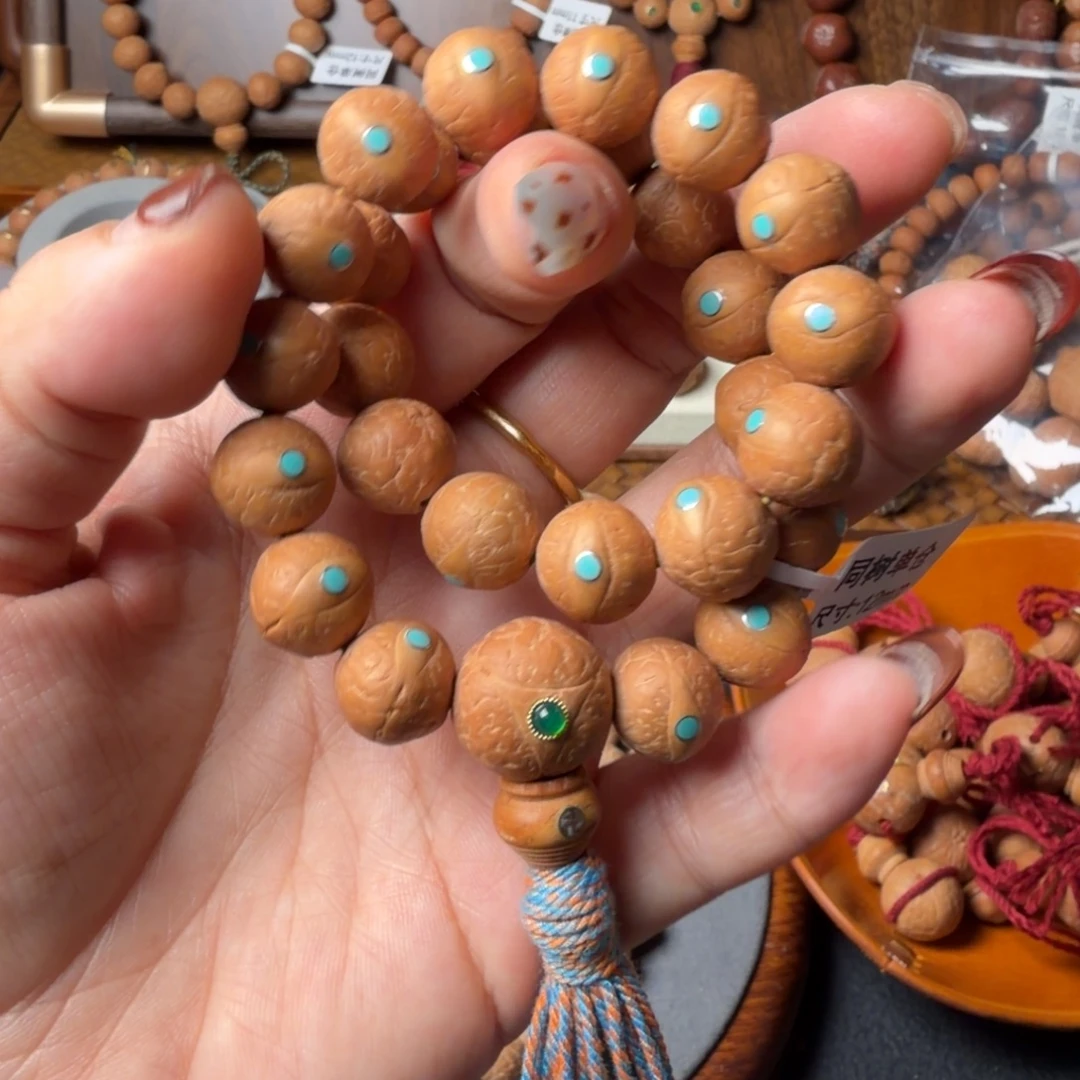 凤眼菩提手串同树手持镶嵌款