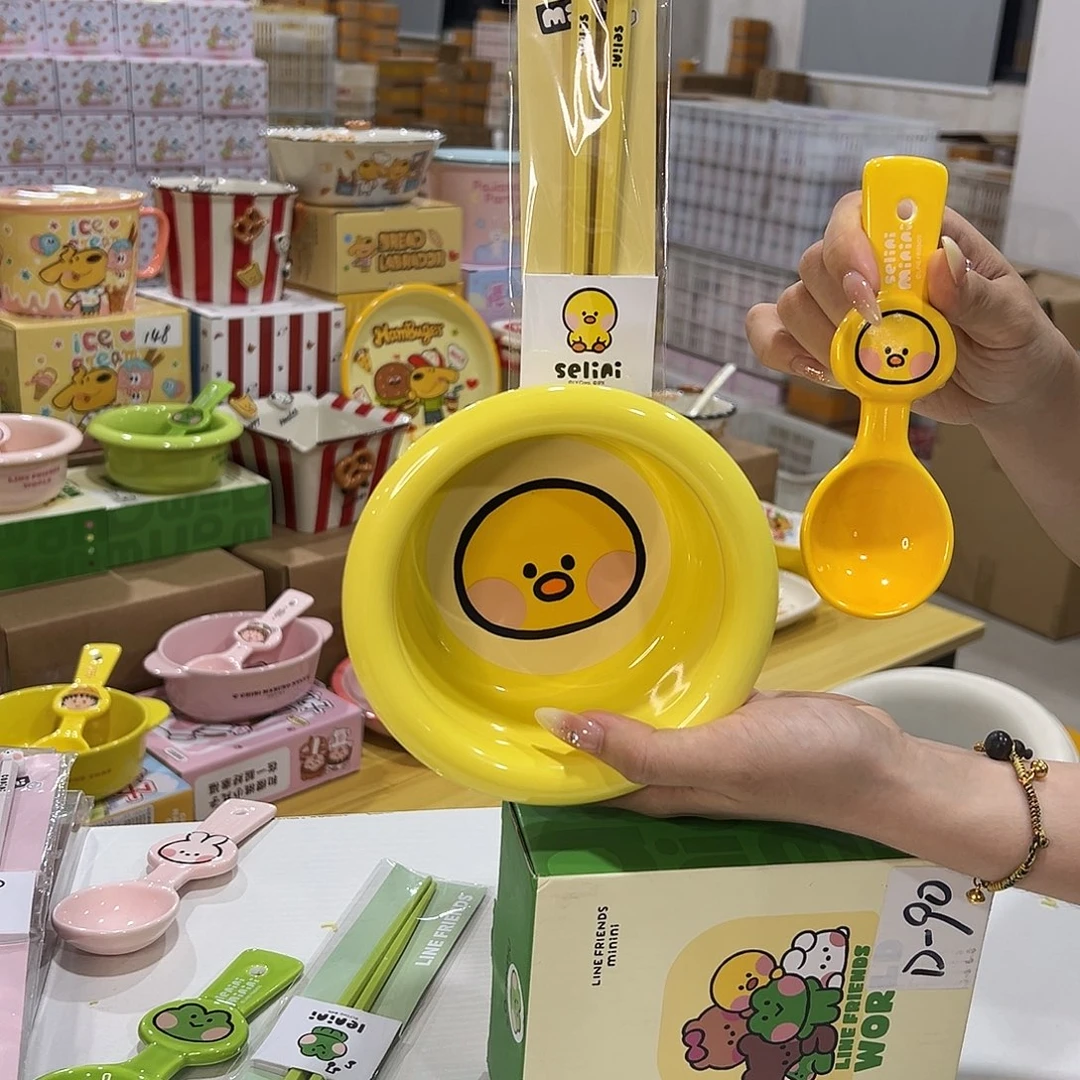 234 陶瓷陶瓷陶瓷陶瓷陶瓷