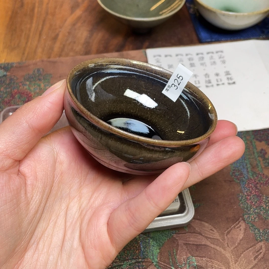 茶盏325 福临号建盏柴烧薄胎微瑕