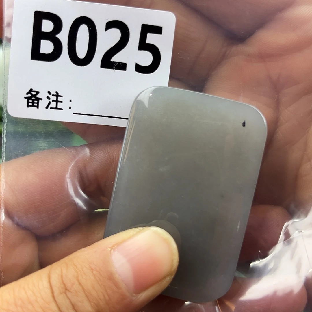 和田玉未镶嵌珠宝半成品