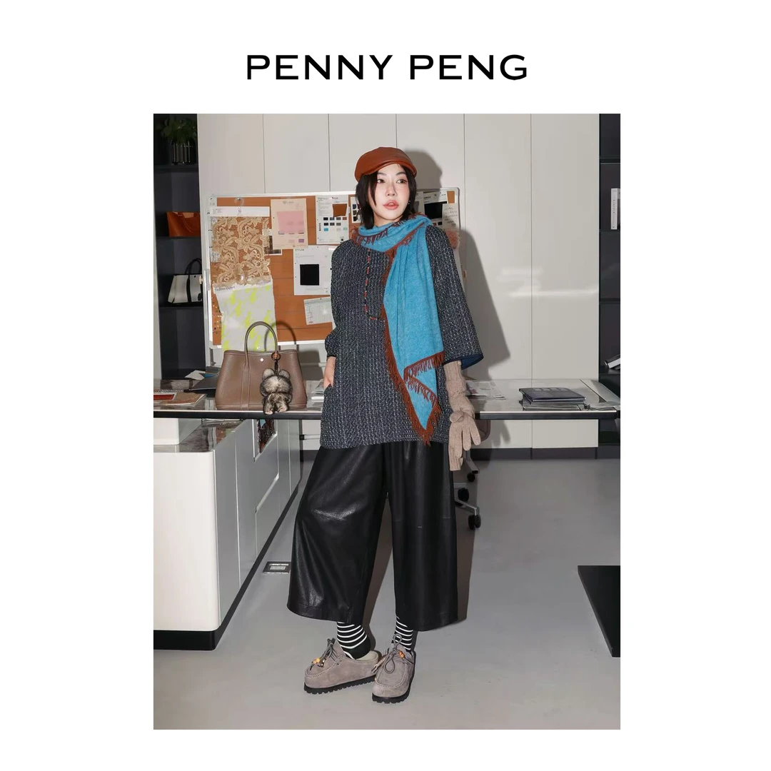 PENNYPENG 黑金秀场 黑标系列松弛感小香风简约贵气圆领宽松上衣