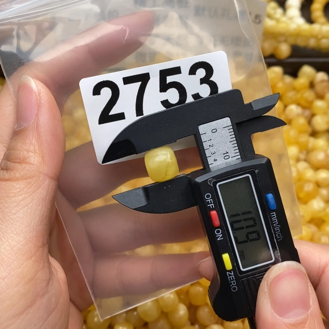 蜜蜡珠宝奇石未镶嵌