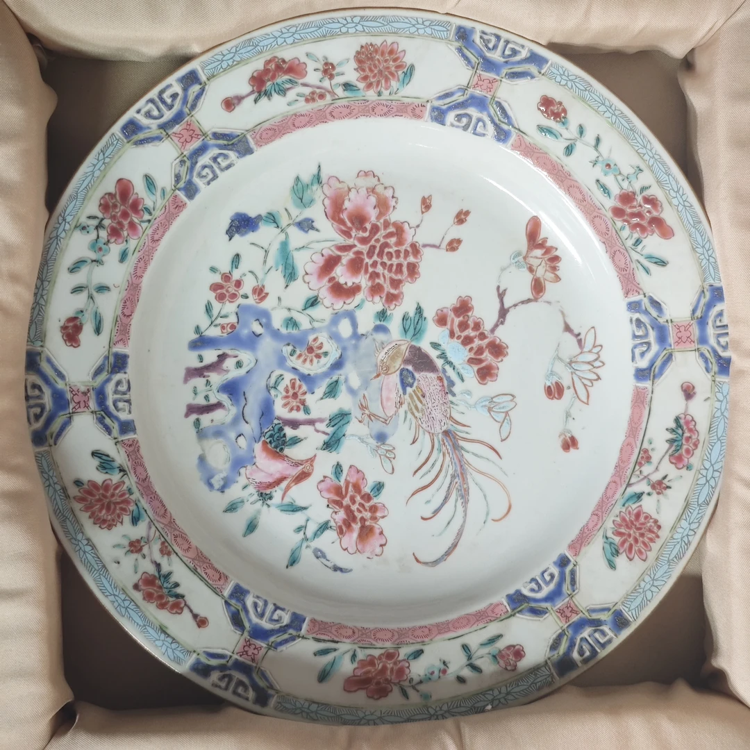 清 雍正 粉彩锦鸡牡丹岩洞赏盘古陶瓷XC-0008