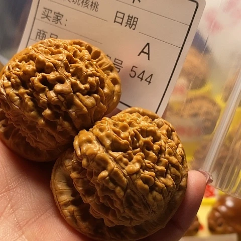 核桃把件用****9自产自销……