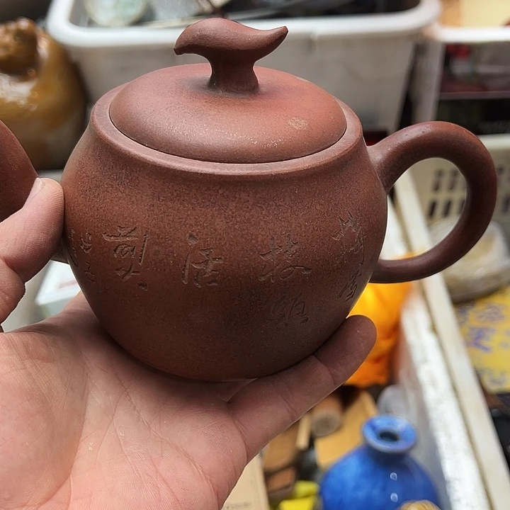 @***@非洲紫檀（红花梨）