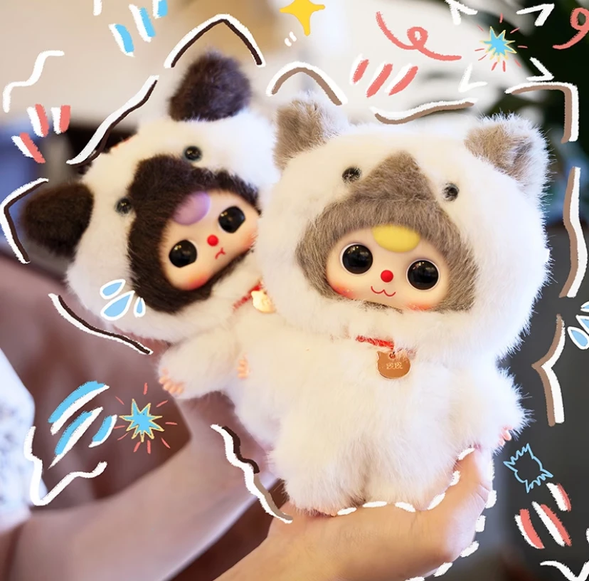 B2 娃三岁【我是谁的猫】