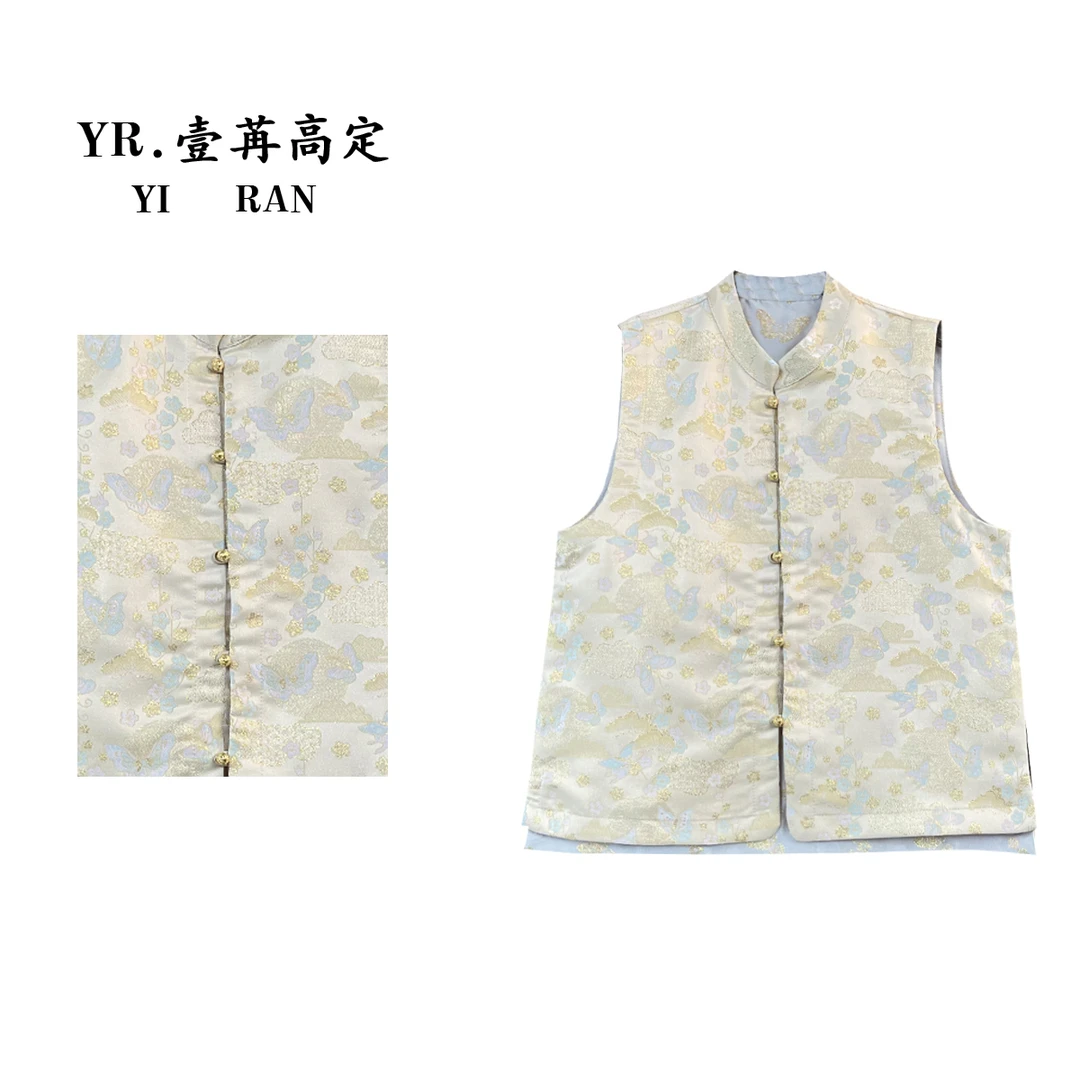 壹苒高定； 【金丝蝶】新中式国风设计师宋锦马甲   YC3883