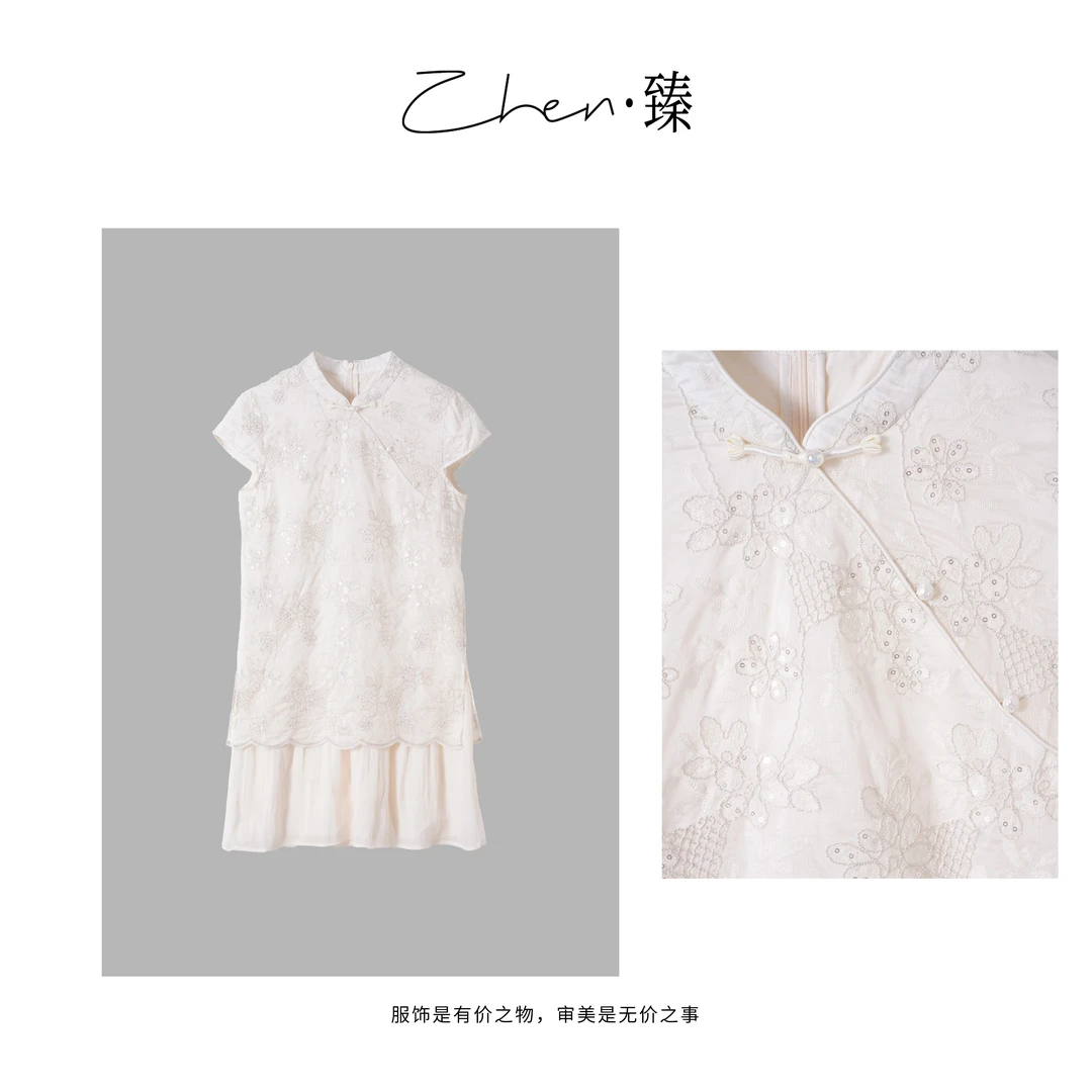 ZHEN.臻【浮光蝶影】新中式奢华钉珠绘花蝶夏季显瘦连衣裙LYQ8455Z