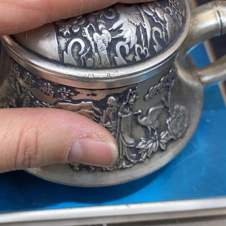 12111111111111111111