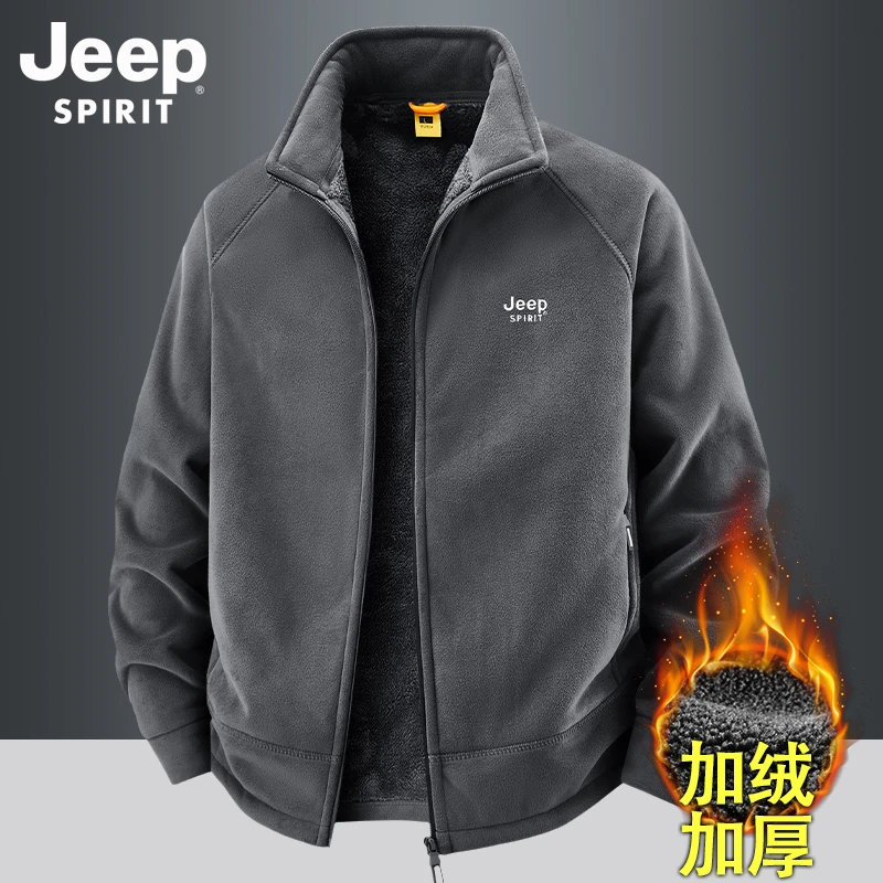 JEEP吉普户外休闲卫衣男冬季2025新款加绒加厚防寒保暖摇粒绒外套