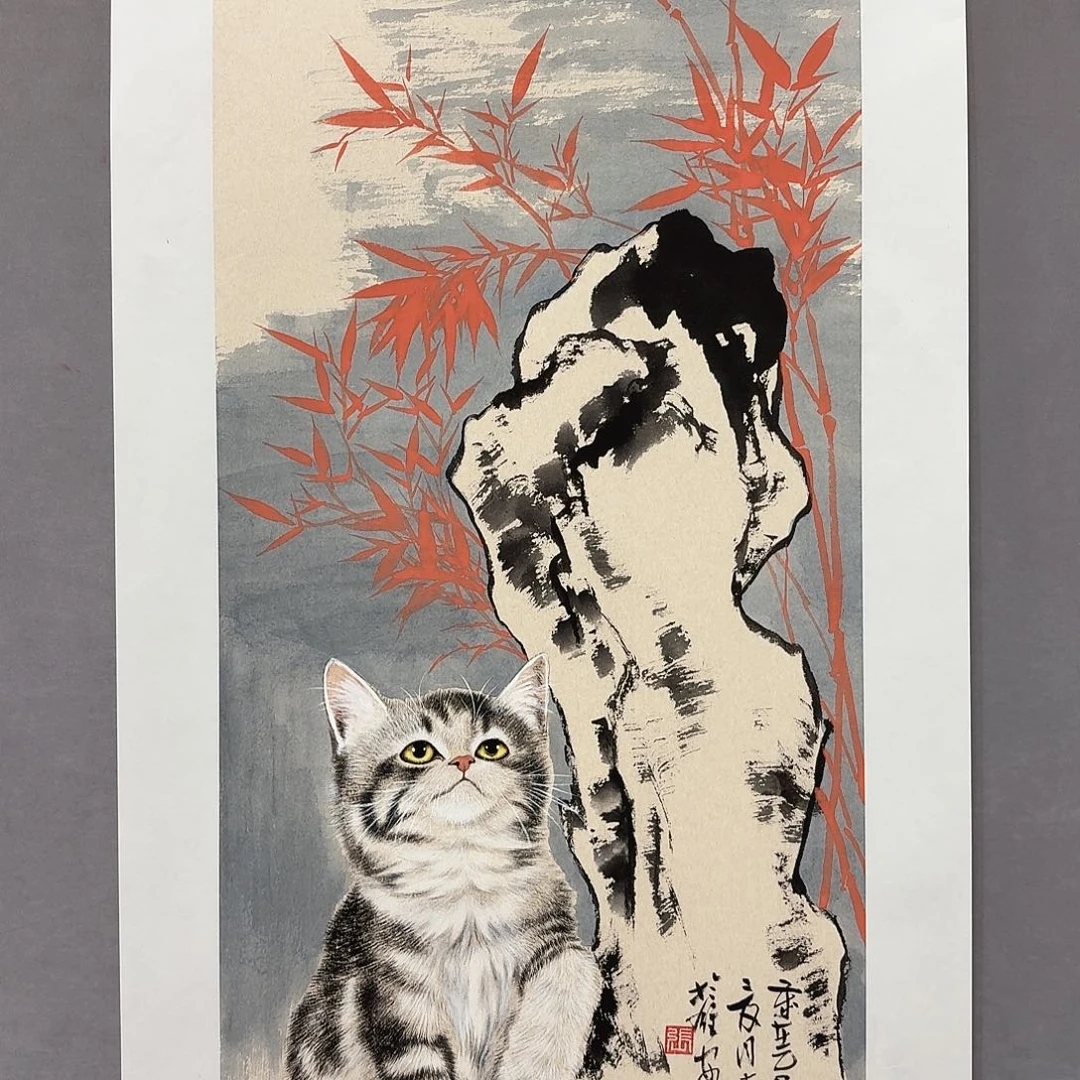 国画亲笔手绘放心去藏