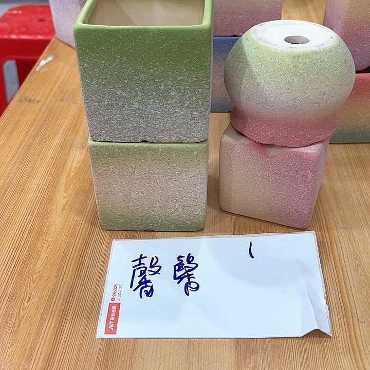 陶馨馨宝贝专属盆盆