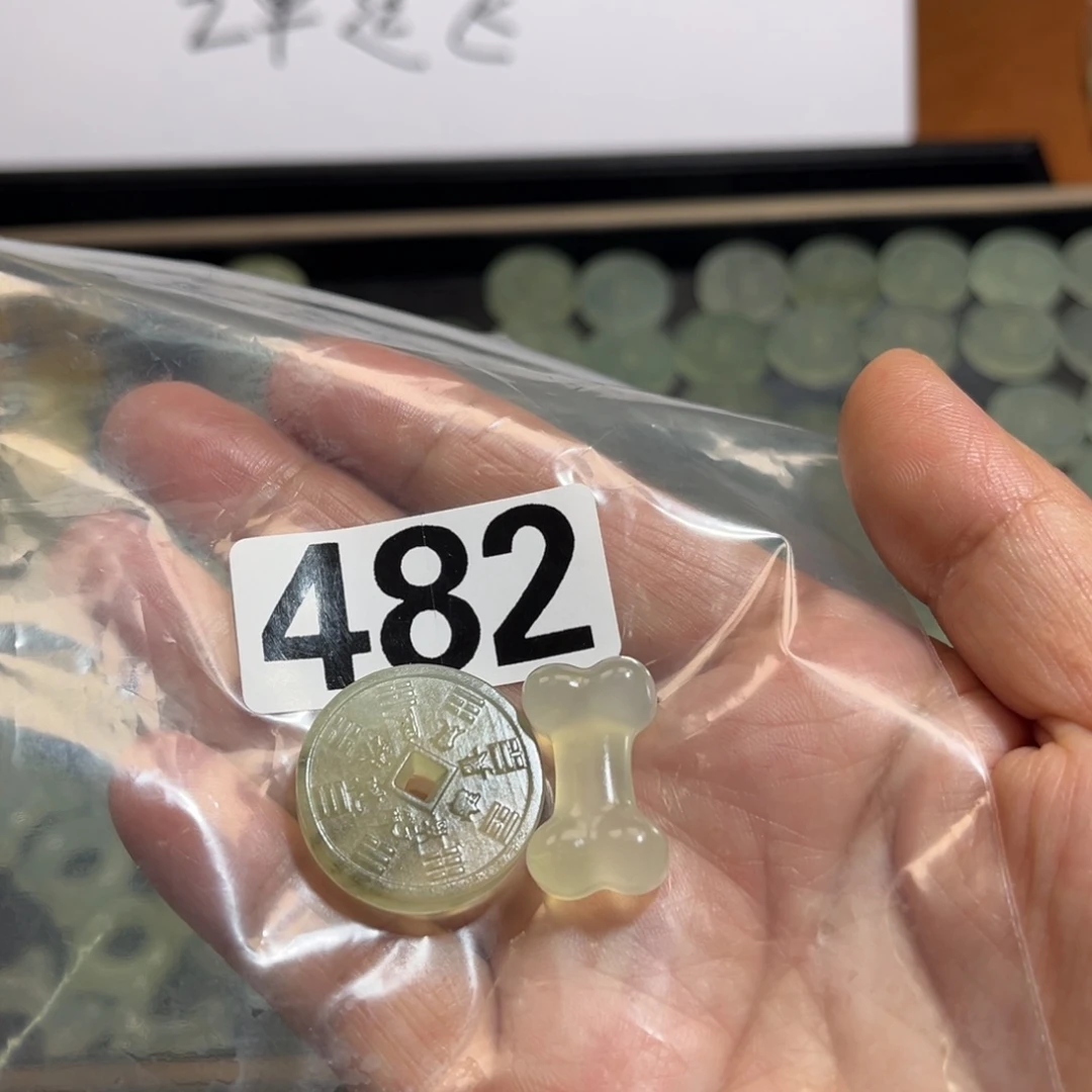 蛇纹石玉颈饰合金?***饭