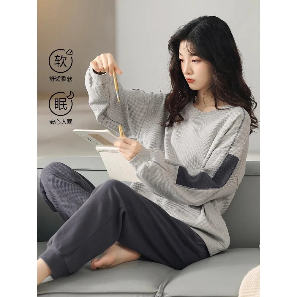 睡衣秋女款2025新款秋季纯棉布料全棉长袖女士可外穿家居服冬