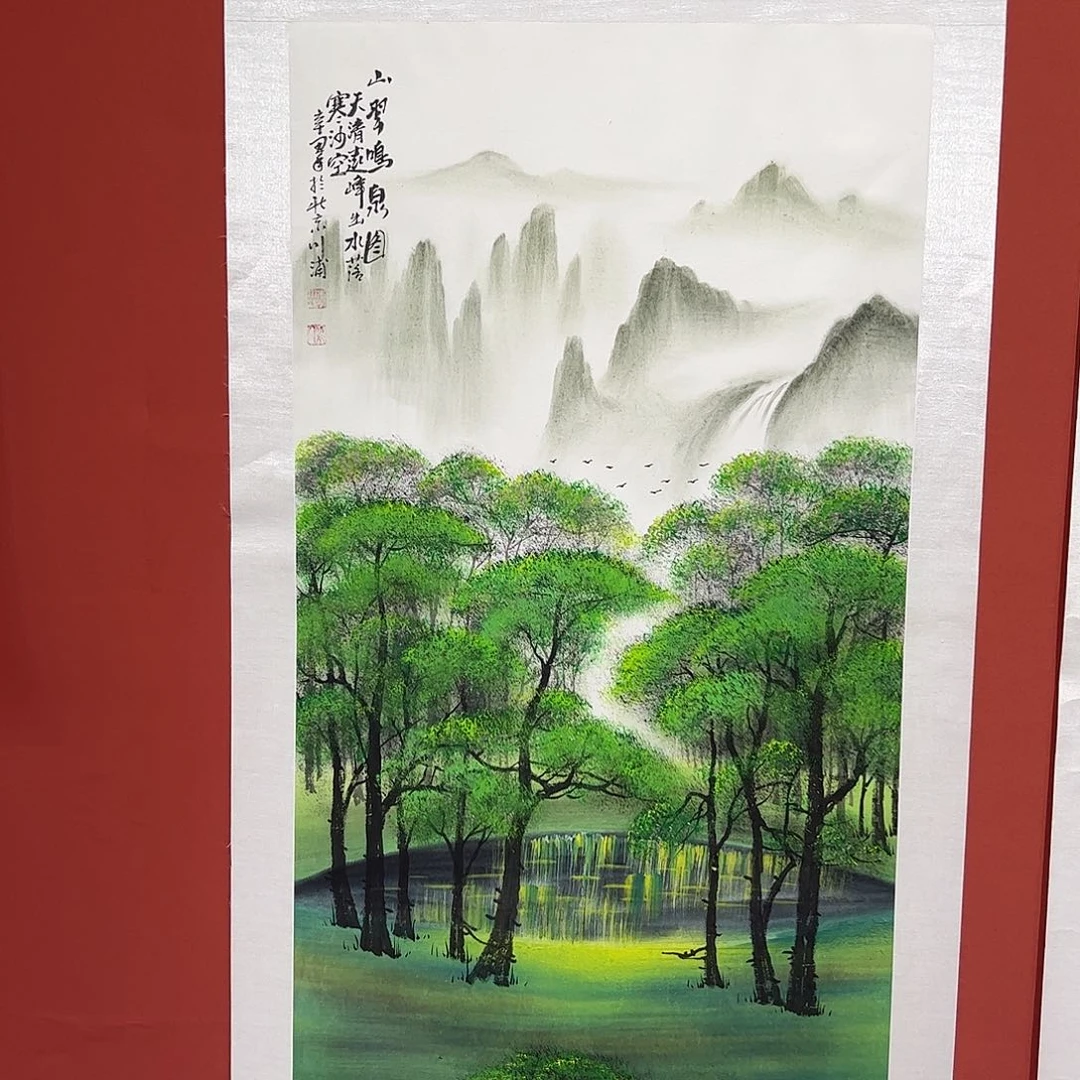 国画李川浦画家作品